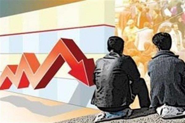 36 هزار نفر در استان البرز بیکار هستند
