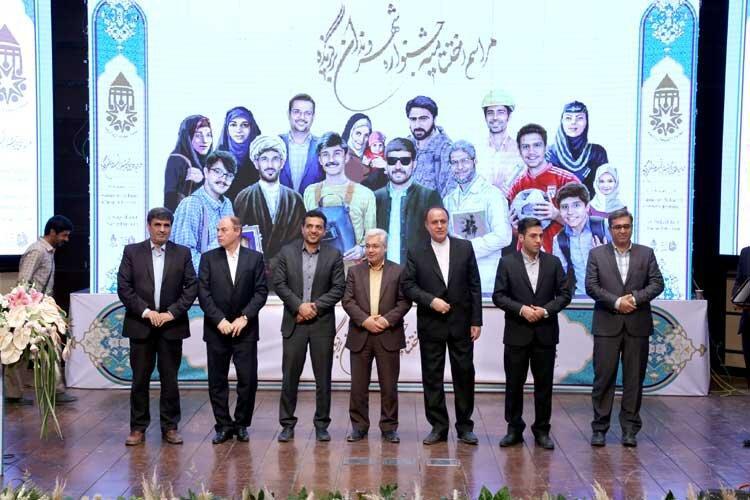 معرفی منتخبان جشنواره شهروند برگزیده در همدان