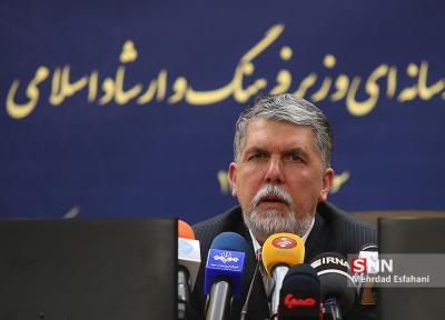 حافظ در حافظه جهانی ماندگار است