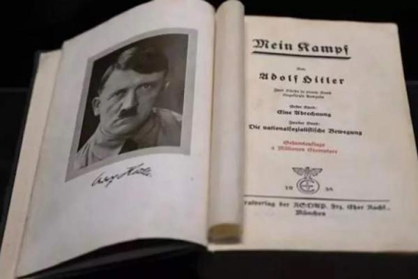 چاپ کتاب هیتلر توسط ناشر فرانسوی، توزیع کتاب در بین خواص