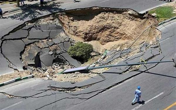 فرونشت زمین مهاجرت را افزایش می دهد