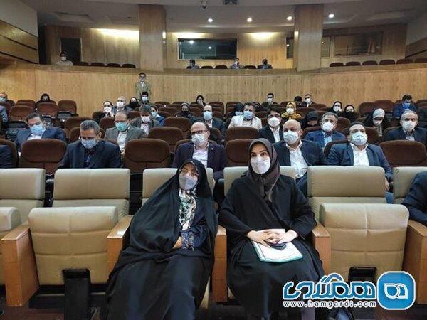 نخستین موزه حقوق ایران راه اندازی شد